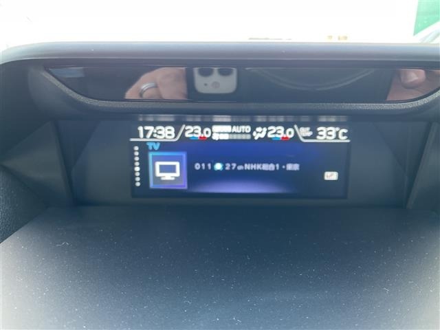 Subaru FORESTER 2023 8595230-5