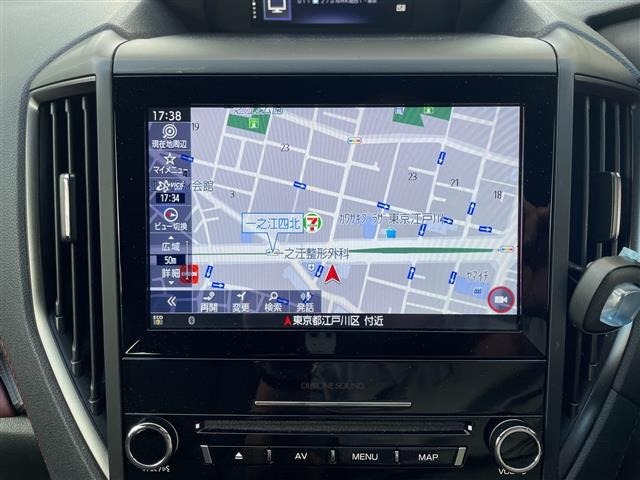 Subaru FORESTER 2023 8595230-7