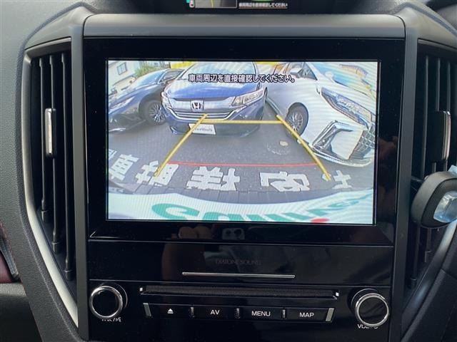 Subaru FORESTER 2023 8595230-8