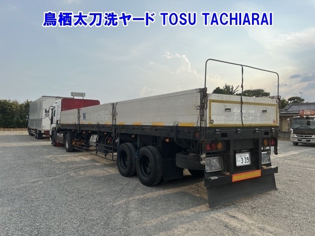 Isuzu GIGA 2015 8587070-1