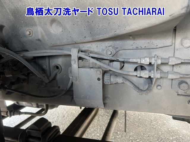 Isuzu GIGA 2015 8587070-12