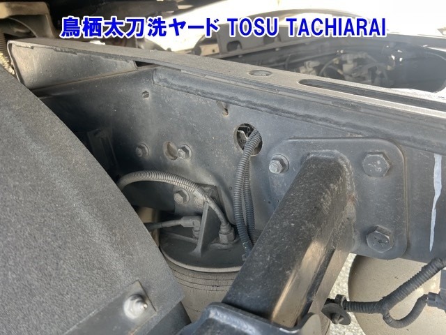 Isuzu GIGA 2015 8587070-14