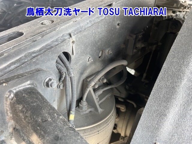 Isuzu GIGA 2015 8587070-16