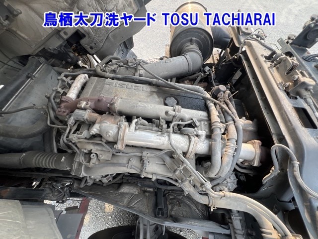 Isuzu GIGA 2015 8587070-24