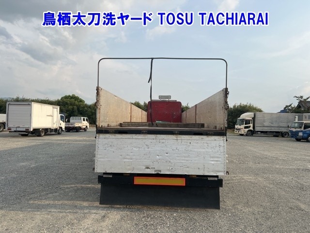 Isuzu GIGA 2015 8587070-3