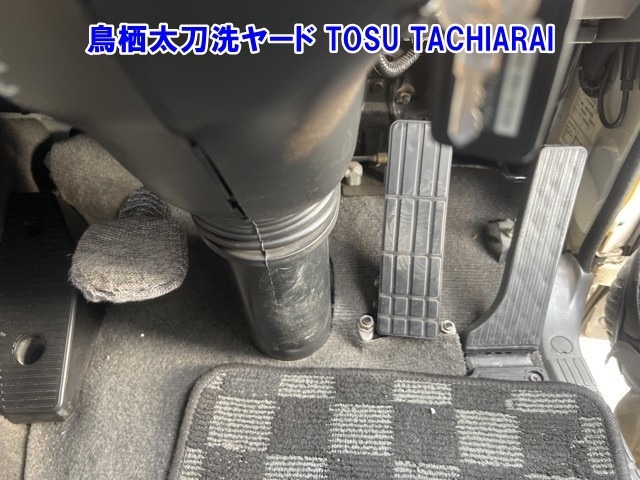 Isuzu GIGA 2015 8587070-4