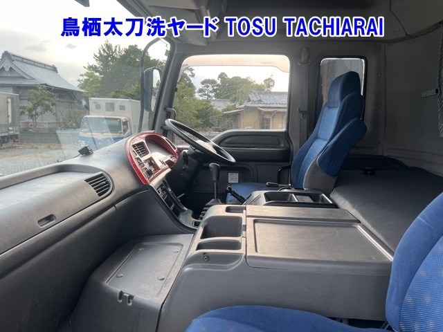 Isuzu GIGA 2015 8587070-5