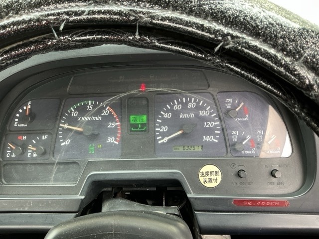 Isuzu GIGA 2012 8587124-6
