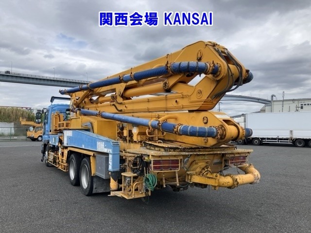 Isuzu GIGA 2005 8587138-1