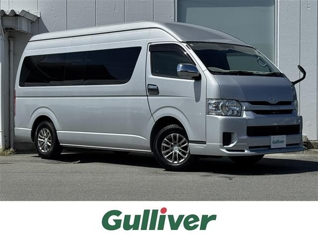 Toyota HIACE COMMUTER 2020 8596124-0