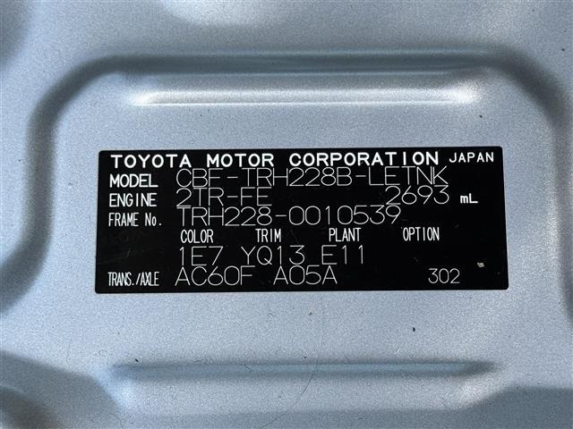 Toyota HIACE COMMUTER 2020 8596124-14