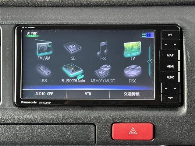 Toyota HIACE COMMUTER 2020 8596124-29