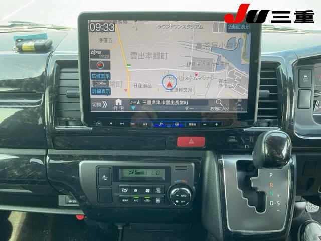 Toyota HIACE VAN 2020 8593687-11