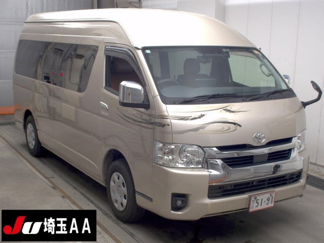 Toyota HIACE WAGON 2023 8595047-0
