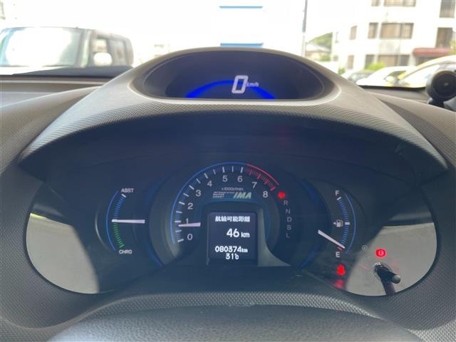 Honda INSIGHT 2012 8595965-12