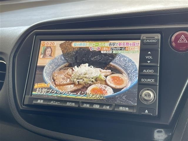 Honda INSIGHT 2012 8595965-16