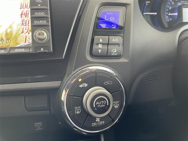 Honda INSIGHT 2012 8595965-21