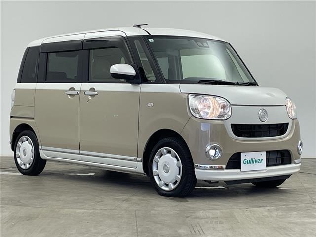 Daihatsu MOVE CANBUS 2021 8597938-0