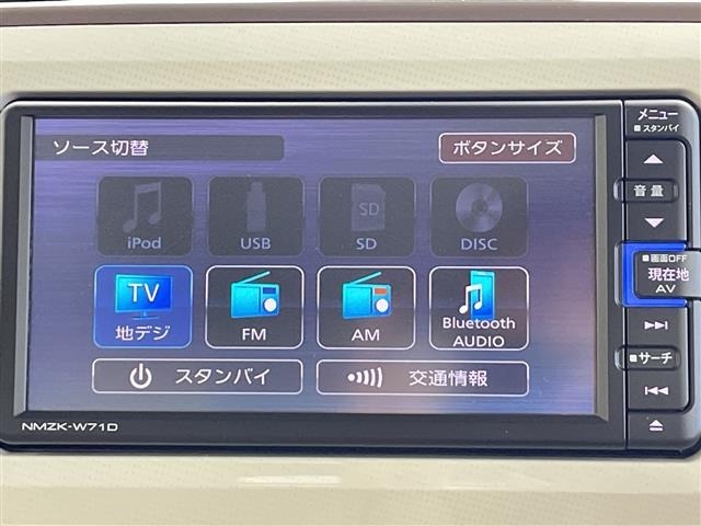 Daihatsu MOVE CANBUS 2021 8597938-18