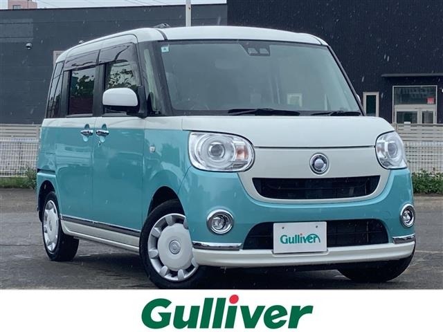 Daihatsu MOVE CANBUS 2019 8597940-0