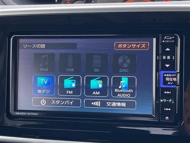 Daihatsu MOVE CANBUS 2019 8597940-17