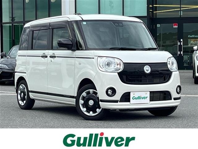 Daihatsu MOVE CANBUS 2021 8597969-0