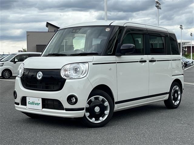 Daihatsu MOVE CANBUS 2021 8597969-2