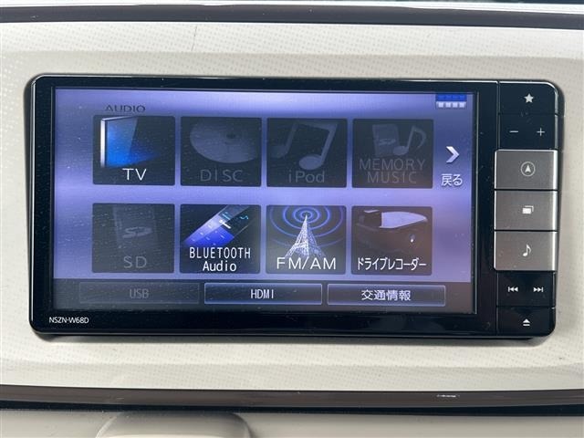 Daihatsu MOVE CANBUS 2018 8597979-17