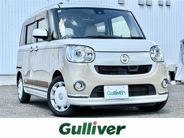 Daihatsu MOVE CANBUS 2016 8597986-0