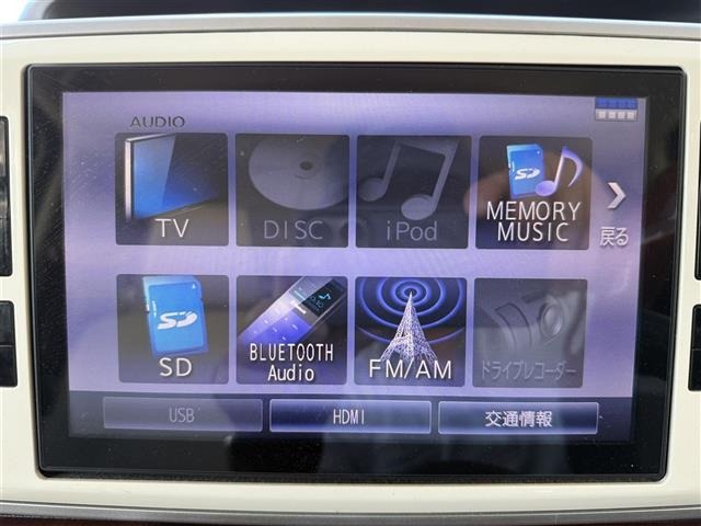 Daihatsu MOVE CANBUS 2016 8597986-16