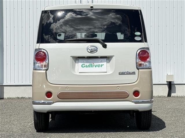 Daihatsu MOVE CANBUS 2016 8597986-20