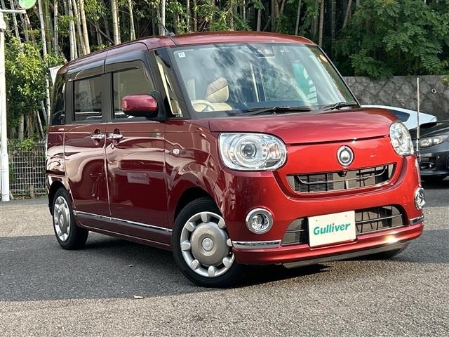 Daihatsu MOVE CANBUS 2020 8597988-0