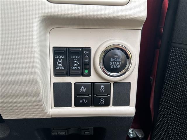 Daihatsu MOVE CANBUS 2020 8597988-1