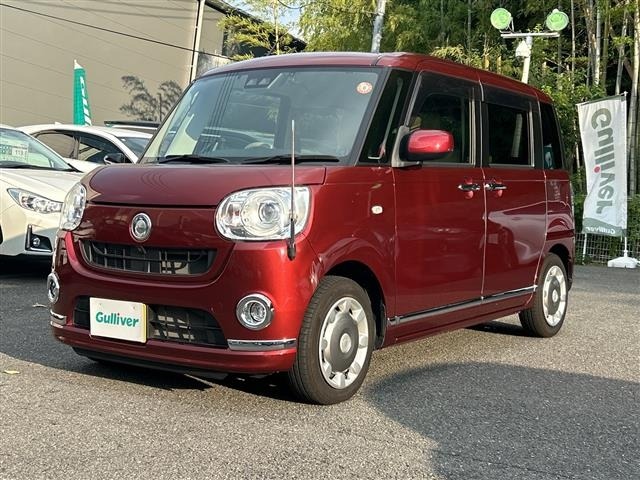 Daihatsu MOVE CANBUS 2020 8597988-2