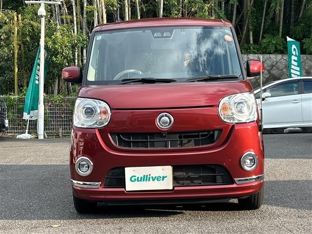 Daihatsu MOVE CANBUS 2020 8597988-22