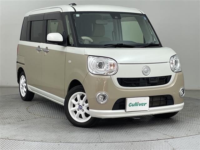 Daihatsu MOVE CANBUS 2017 8597990-0