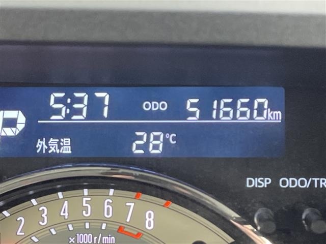 Daihatsu MOVE CANBUS 2017 8597990-12
