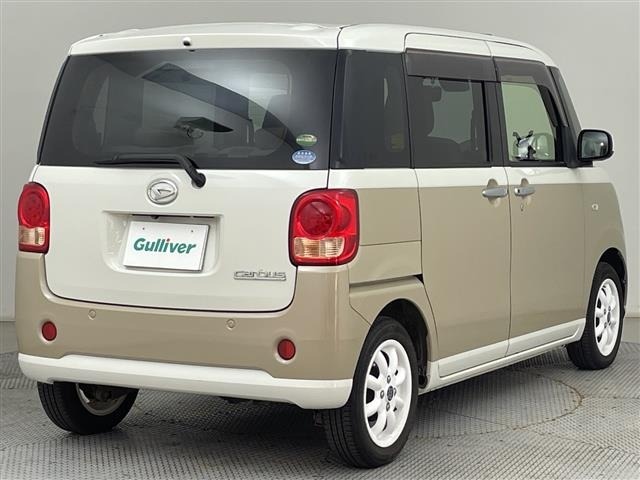 Daihatsu MOVE CANBUS 2017 8597990-16