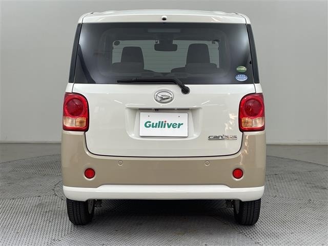 Daihatsu MOVE CANBUS 2017 8597990-18