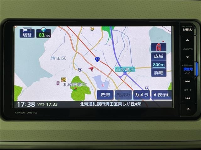 Daihatsu MOVE CANBUS 2017 8597990-2