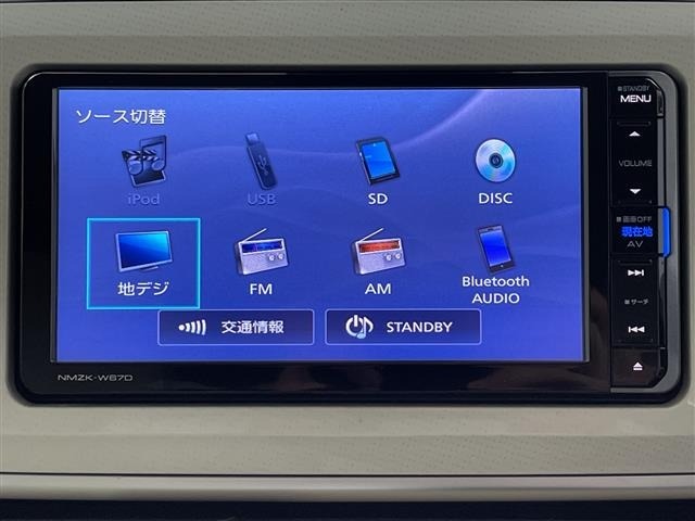 Daihatsu MOVE CANBUS 2017 8597990-4