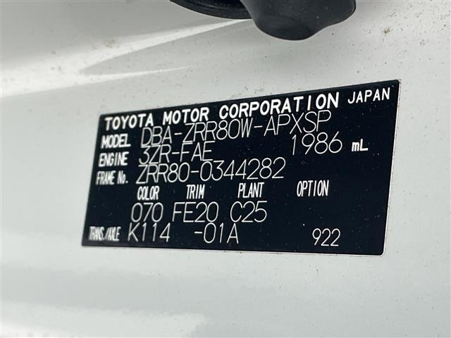 Toyota NOAH 2017 8589226-8