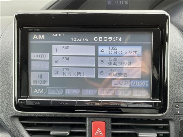 Toyota NOAH 2014 8589274-25