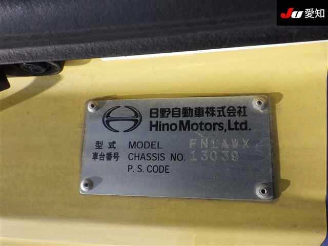 Hino PROFIA 2009 8597964-13