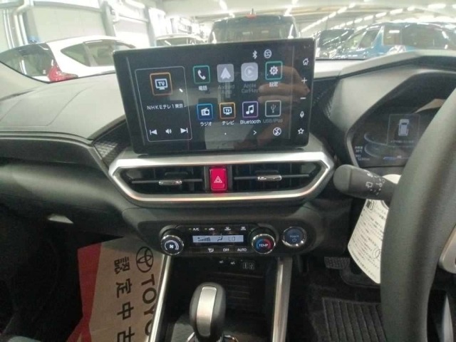 Toyota RAIZE 2025 8590404-11