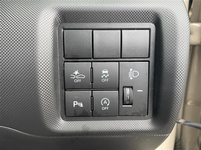 Toyota RAIZE 2023 8590942-5