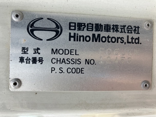 Hino RANGER 2008 8587506-8