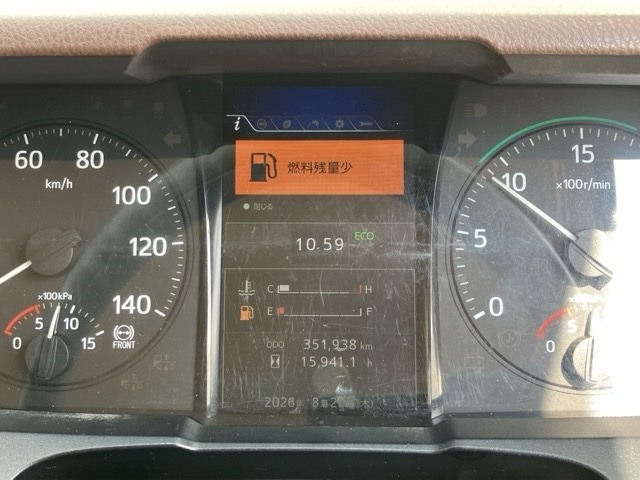 Hino RANGER 2019 8587555-6