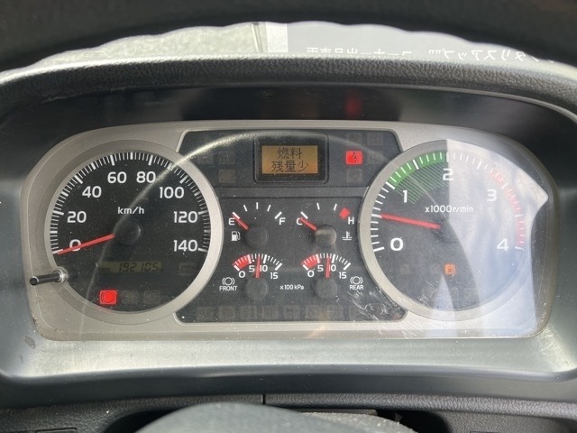 Hino RANGER 2017 8587556-7