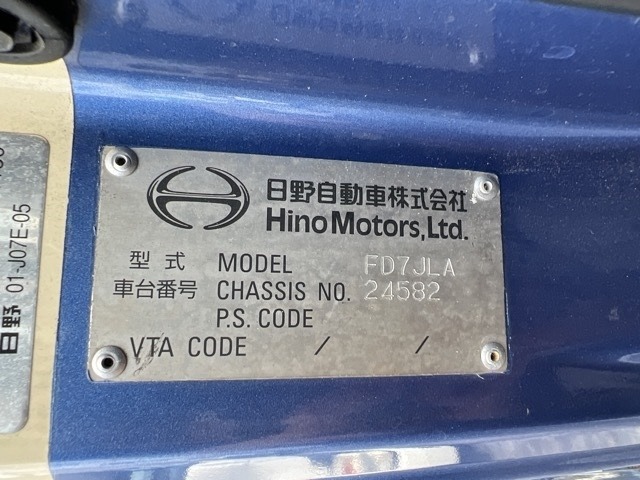 Hino RANGER 2017 8587564-8